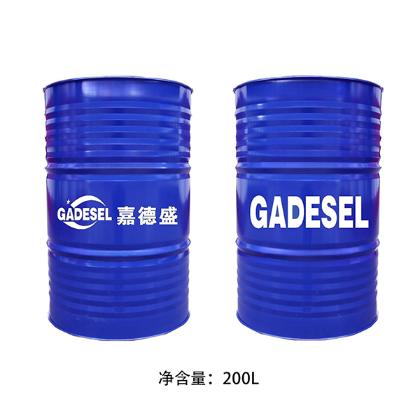 高級抗磨液壓油大鐵桶 藍(lán) 200L